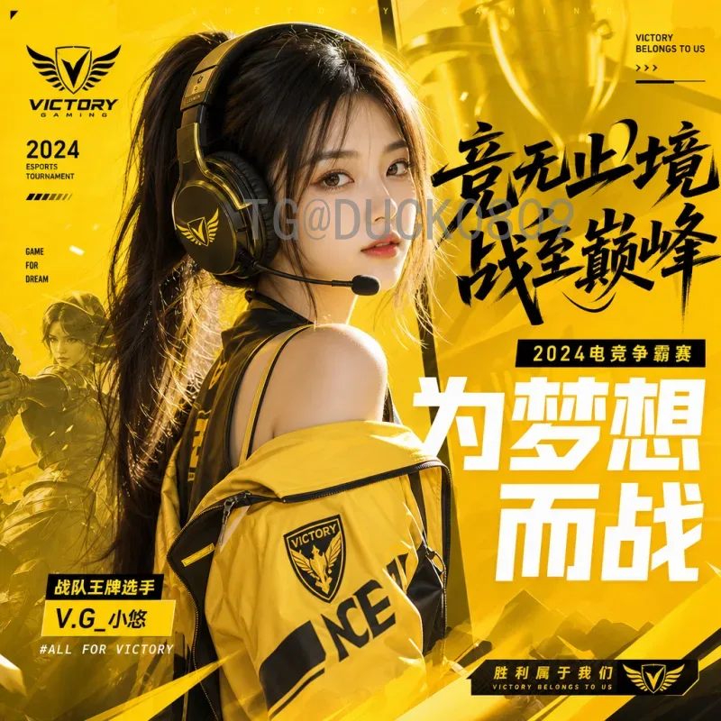 最新2026美加墨世界杯阿根廷队赛程前瞻：卫冕冠军的荣耀与挑战